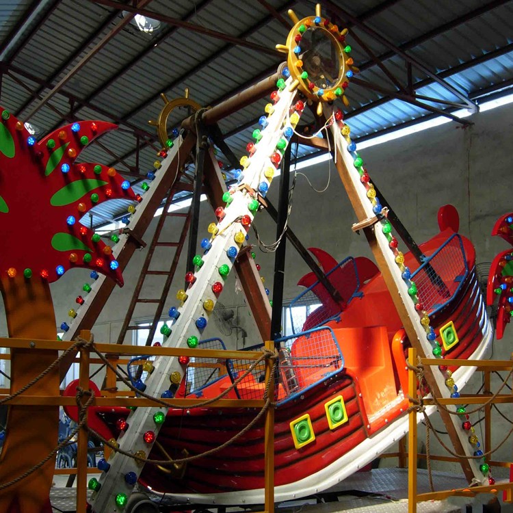 荔城机械海盗船